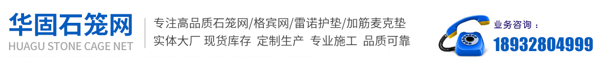 丹東市礦山機(jī)械有限公司
